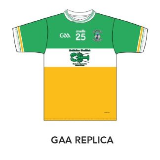 Oisins Replica Jersey (PO)