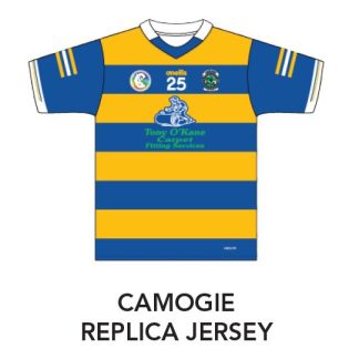 Rasharkin Camogie Jersey (PO)